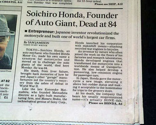 Перший репортаж про смерть Соїчіро Хонди - Los Angeles Times 1991